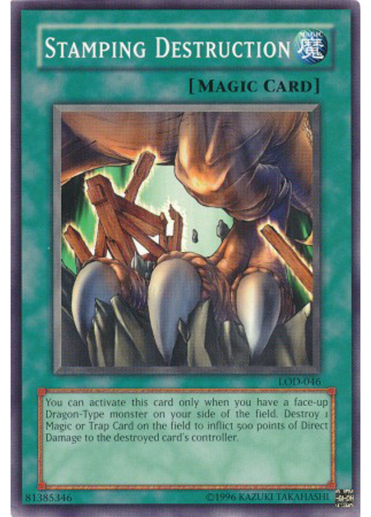 Stamping Destruction (Common Unlimited)