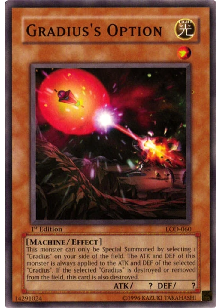 Gradius' Option