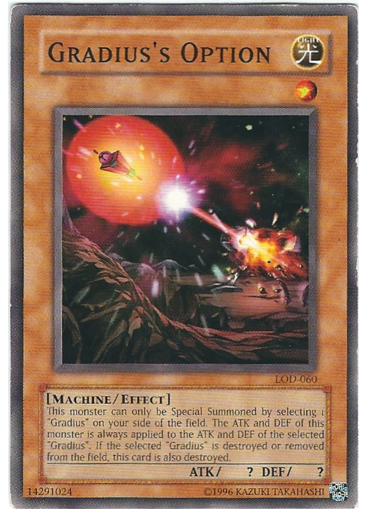 Gradius' Option (Common Unlimited)