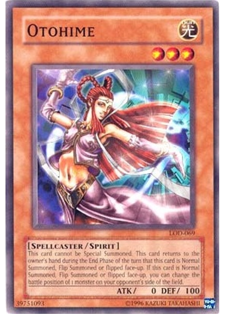 Otohime (Super Short Print Unlimited)
