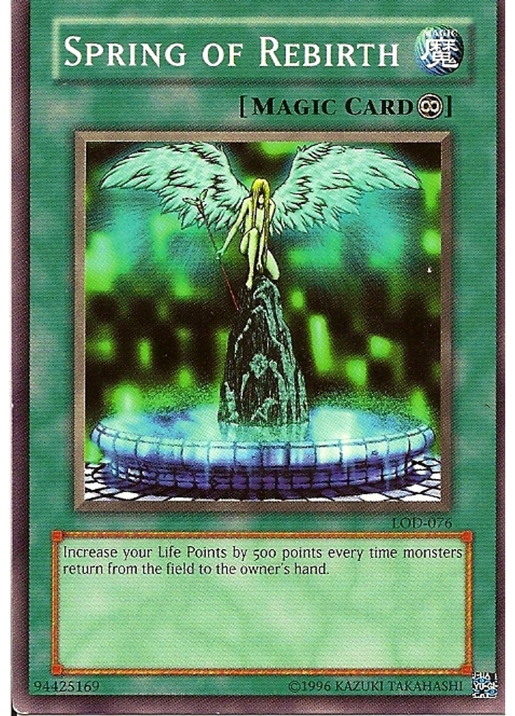 Spring of Rebirth (Common Unlimited)
