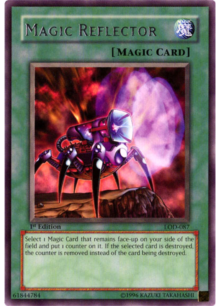 Magic Reflector