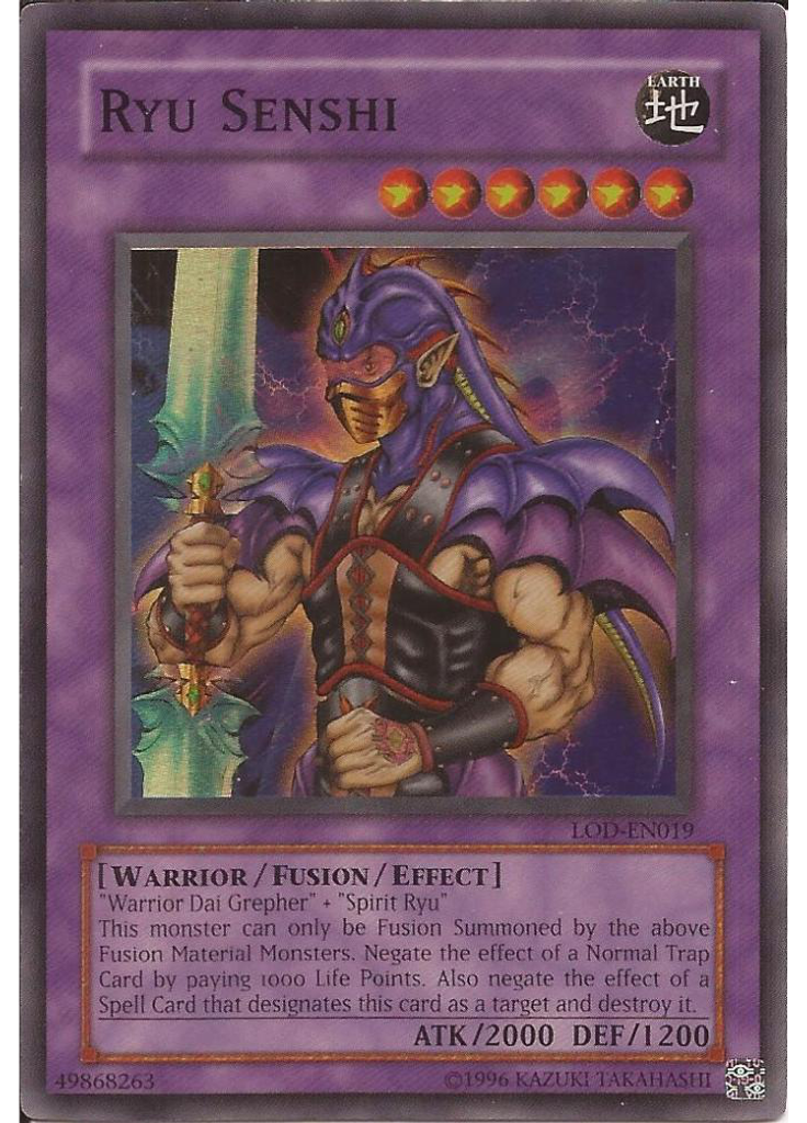 Ryu Senshi