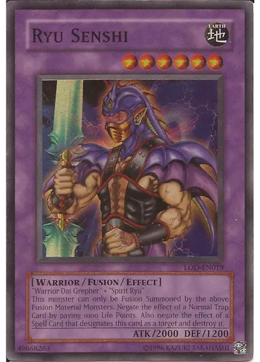 Ryu Senshi