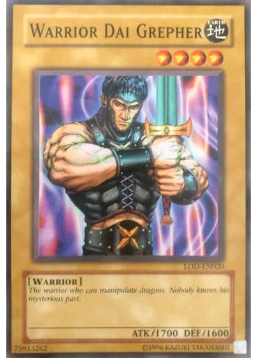 Warrior Dai Grepher — Legacy of Darkness