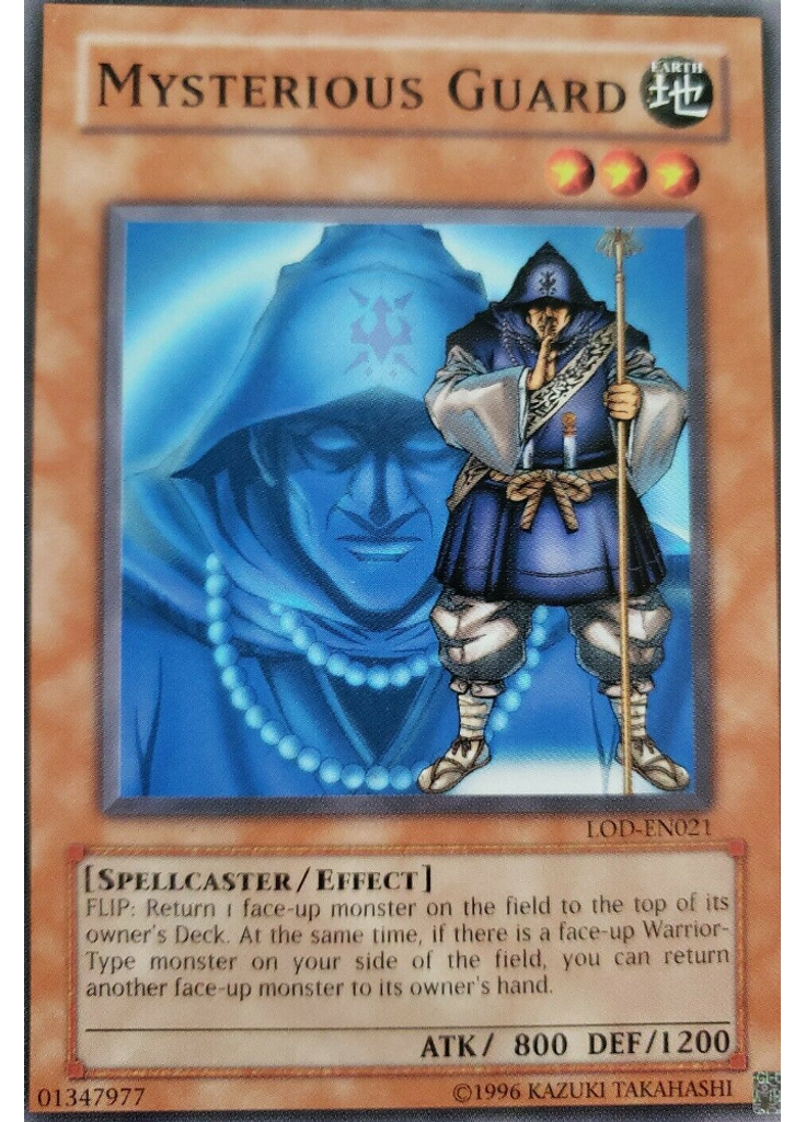 Mysterious Guard