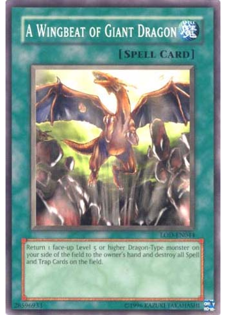 A Wingbeat of Giant Dragon