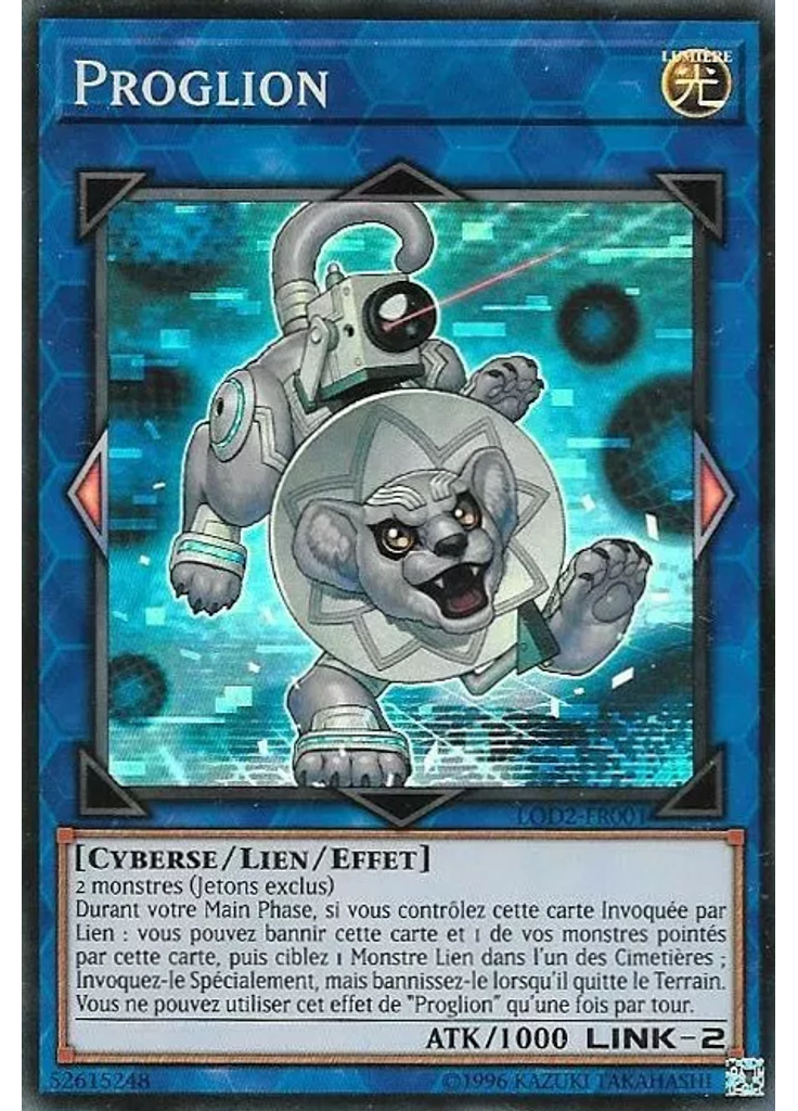 Proglion