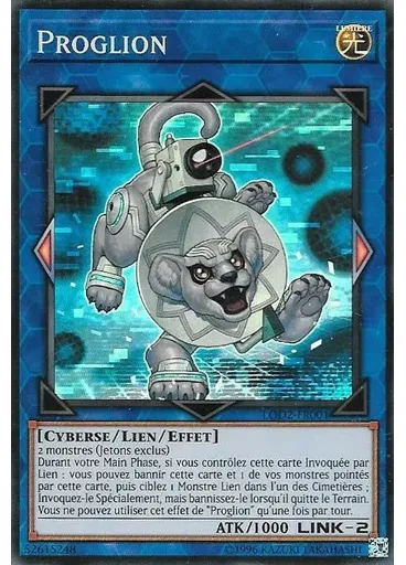 Proglion — Yu-Gi-Oh! Legacy of the Duelist: Link Evolution
