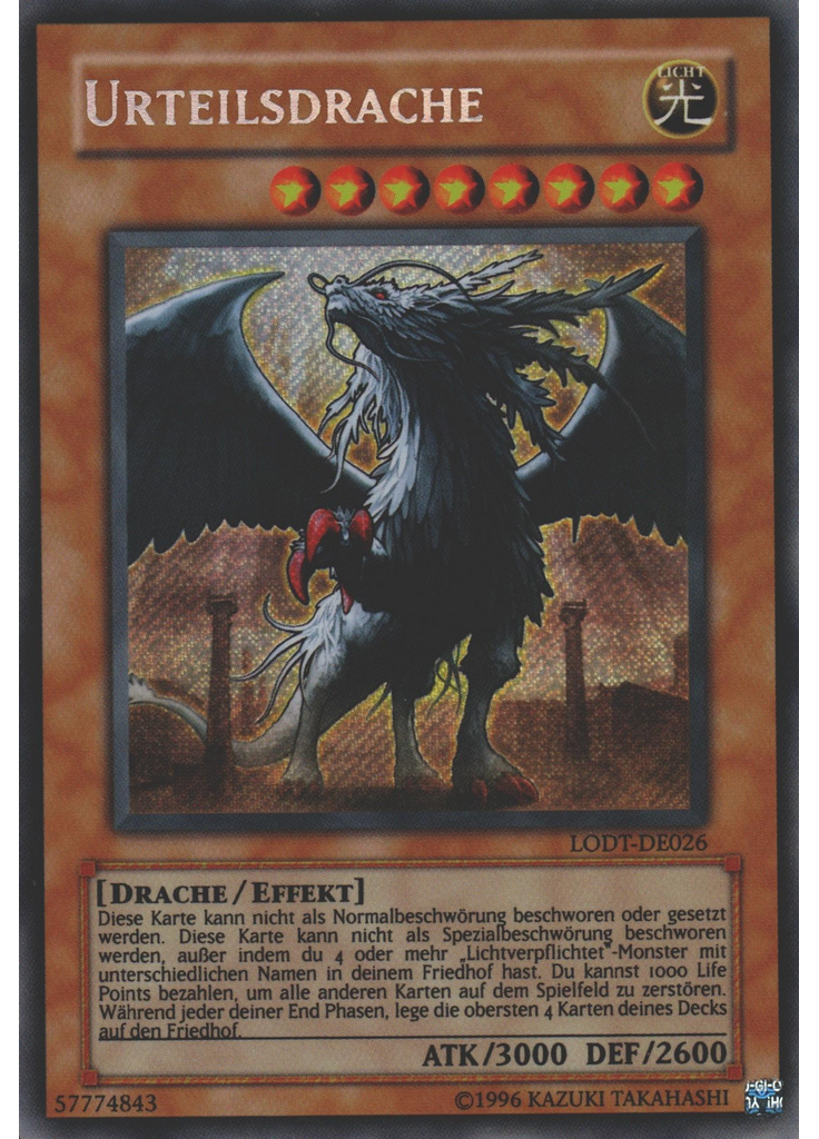 Urteilsdrache (Secret Rare Unlimited)
