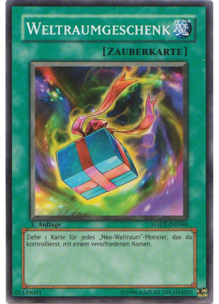 Weltraumgeschenk