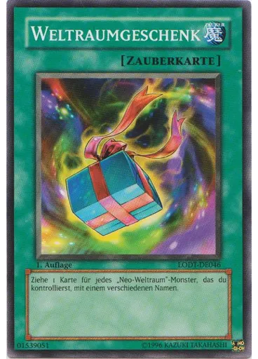Weltraumgeschenk