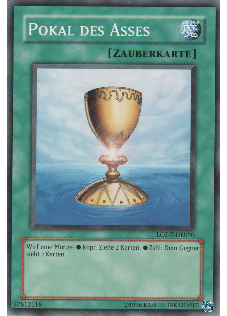 Pokal des Asses (Common Unlimited)