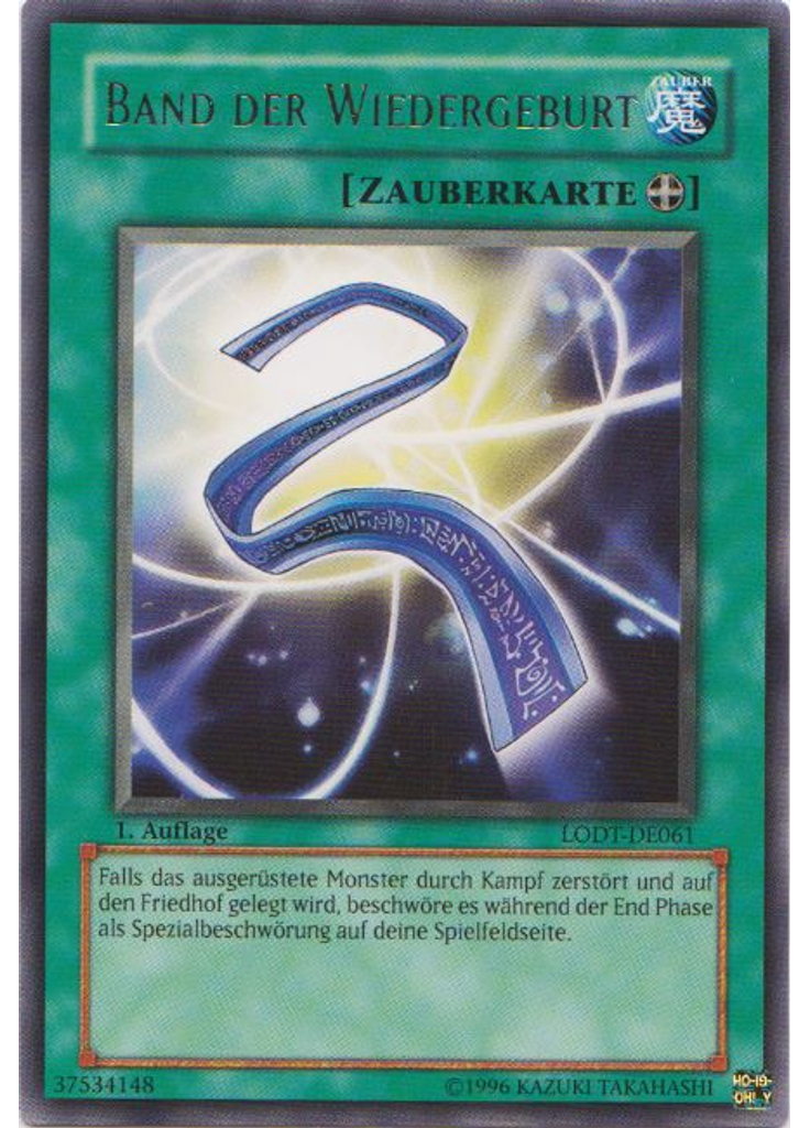 Band der Wiedergeburt