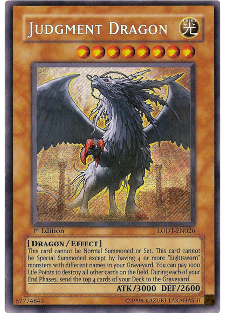 Judgment Dragon