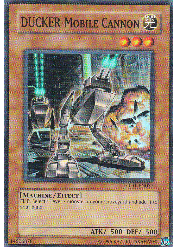 DUCKER Mobile Cannon (Super Rare Unlimited)