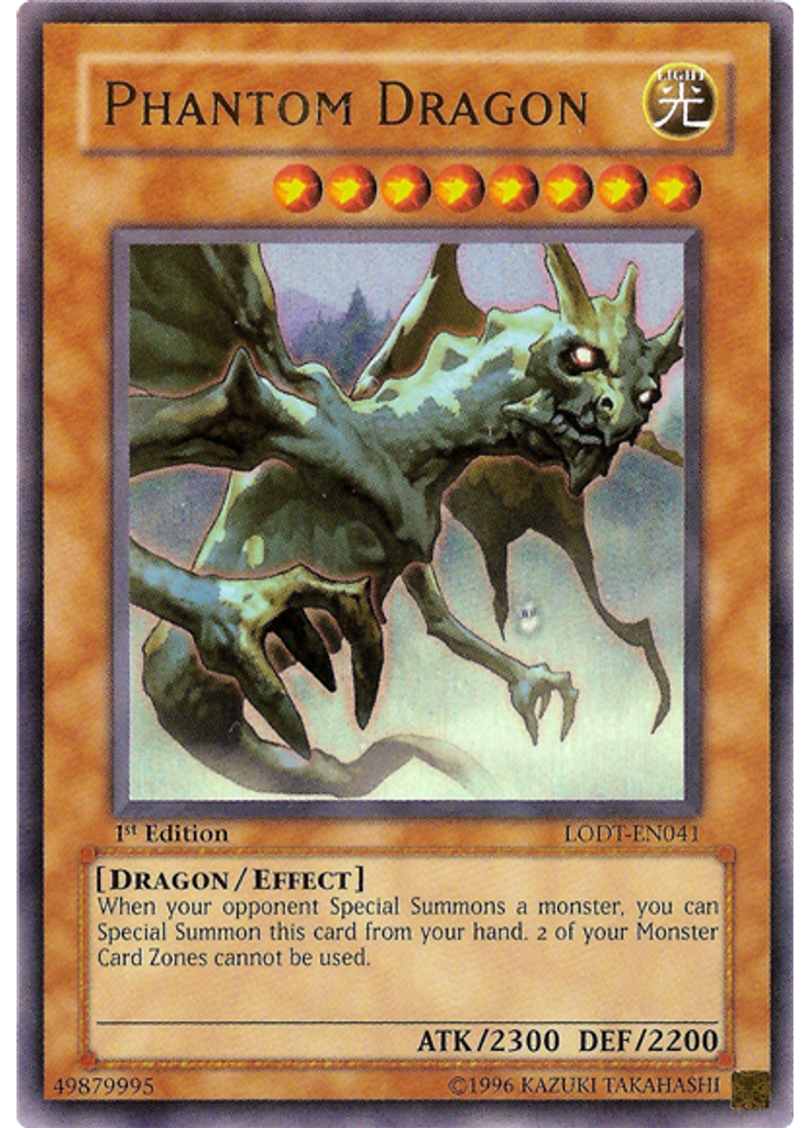 Phantom Dragon