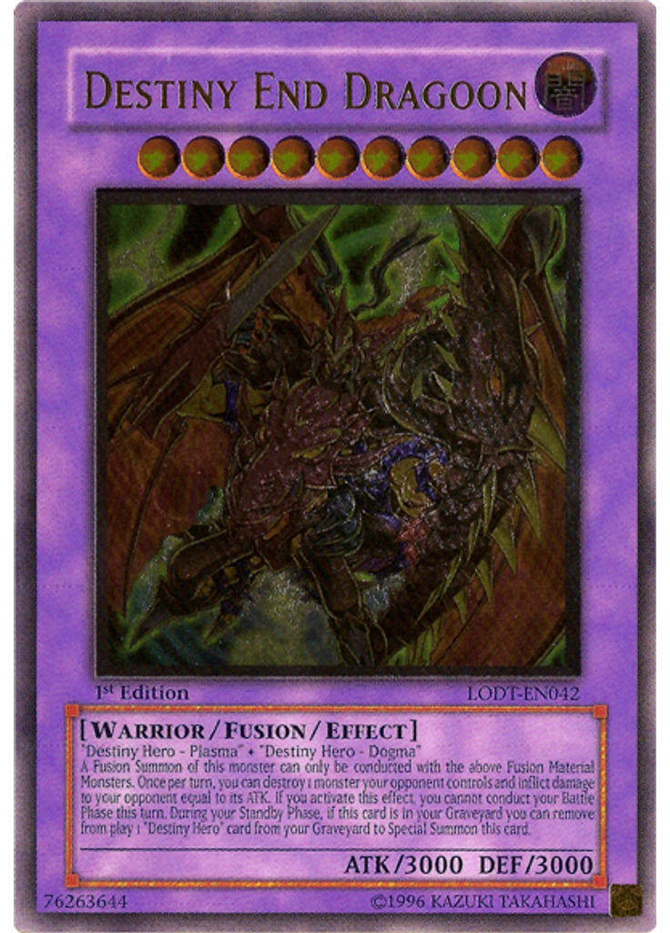 Destiny End Dragoon (Ultimate Rare 1st Edition)
