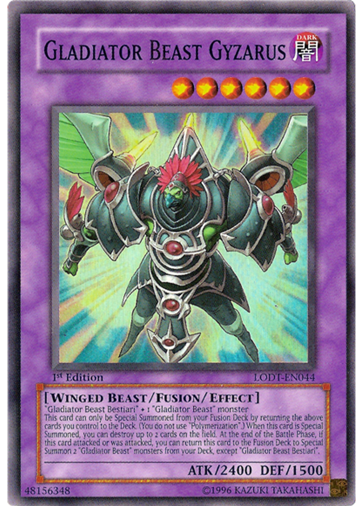 Gladiator Beast Gyzarus
