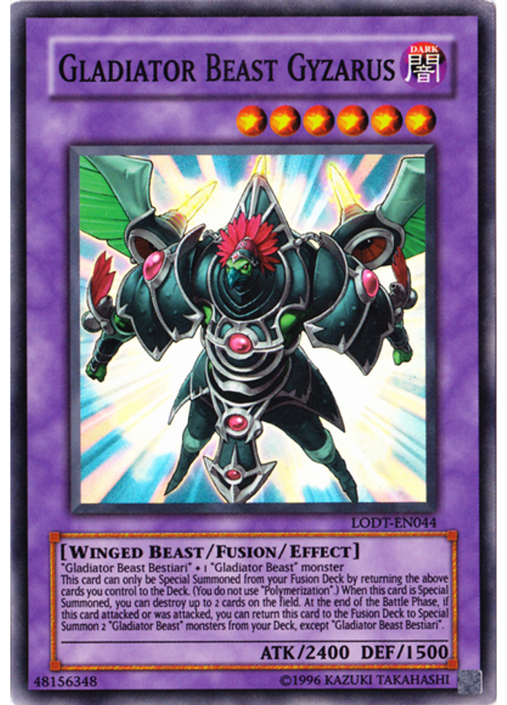 Gladiator Beast Gyzarus (Super Rare Unlimited)