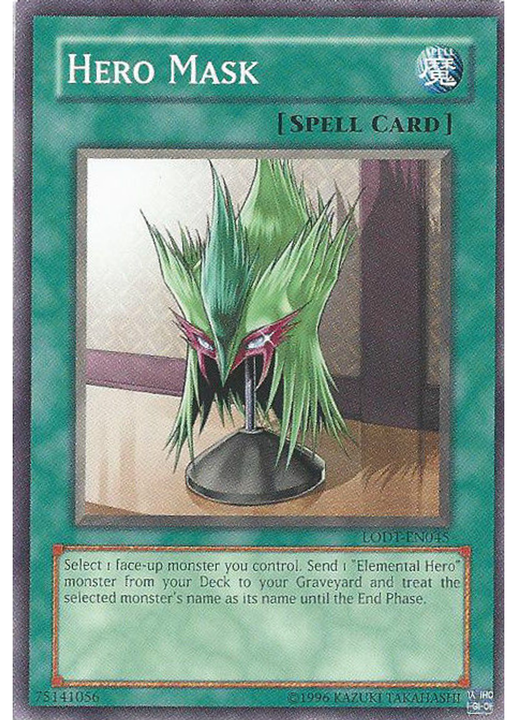 Hero Mask (Common Unlimited)