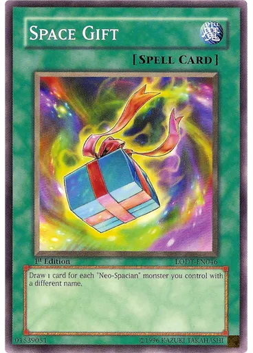 Space Gift