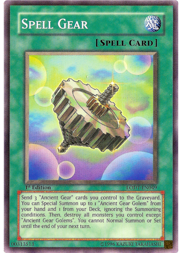 Spell Gear