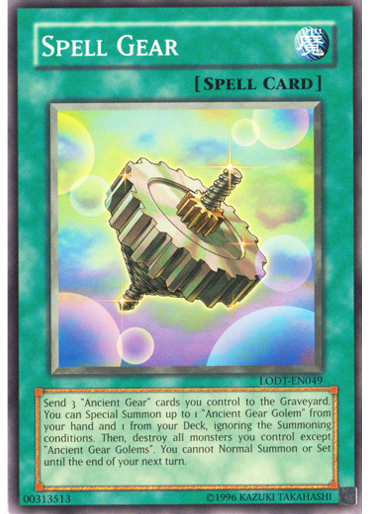 Spell Gear (Common Unlimited)