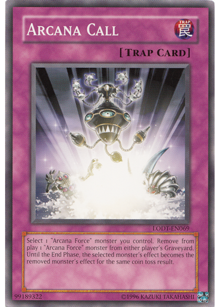 Arcana Call (Common Unlimited)