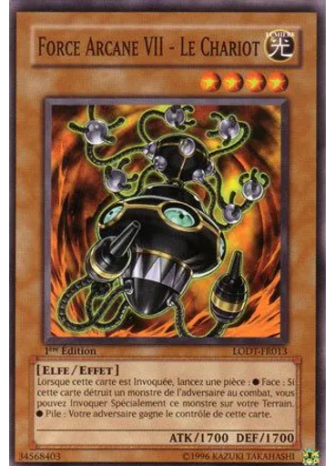 Force Arcane VII - Le Chariot