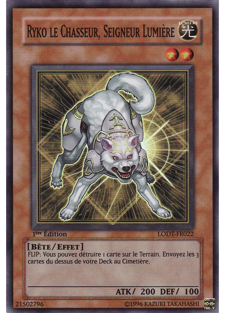 Ryko le Chasseur, Seigneur Lumière