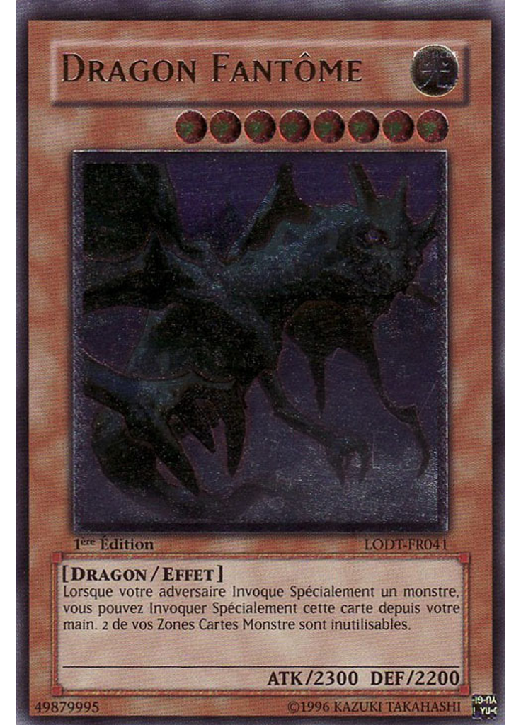 Dragon Fantôme (Ultimate Rare 1st Edition)