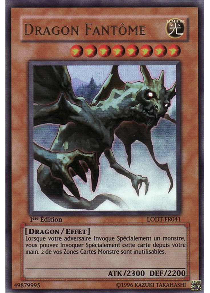 Dragon Fantôme