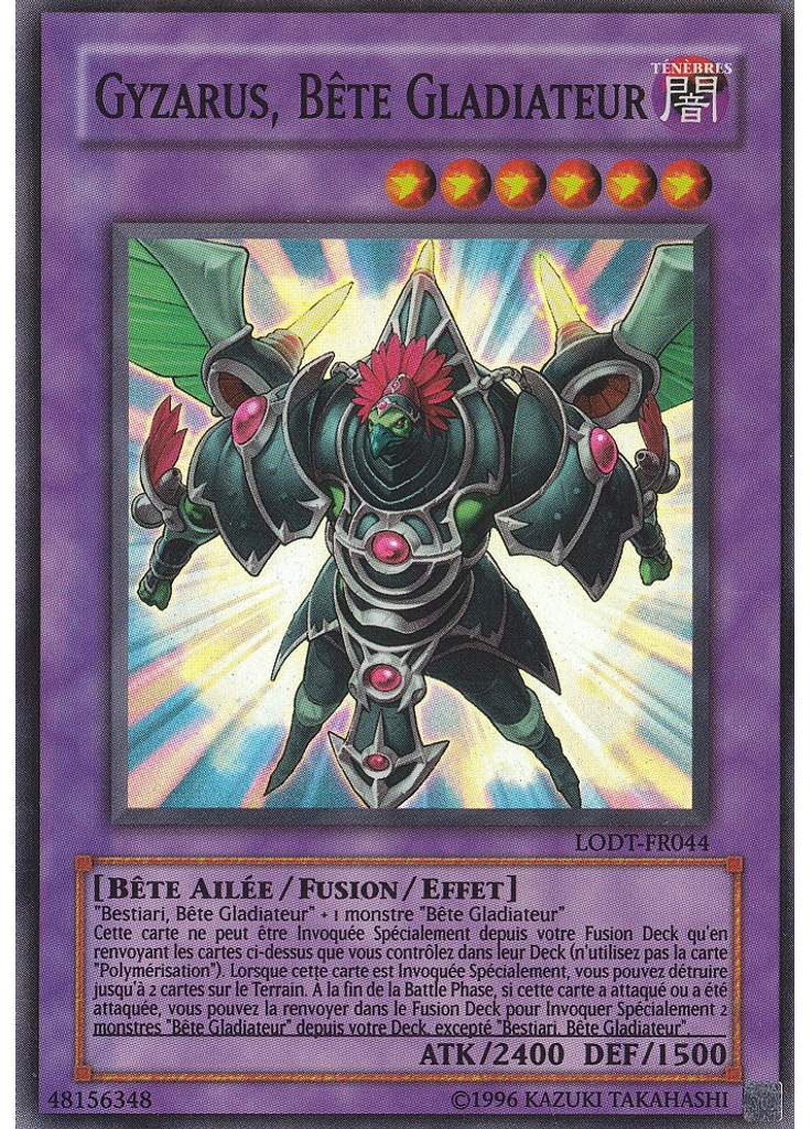 Gyzarus, Bête Gladiateur (Super Rare Unlimited)