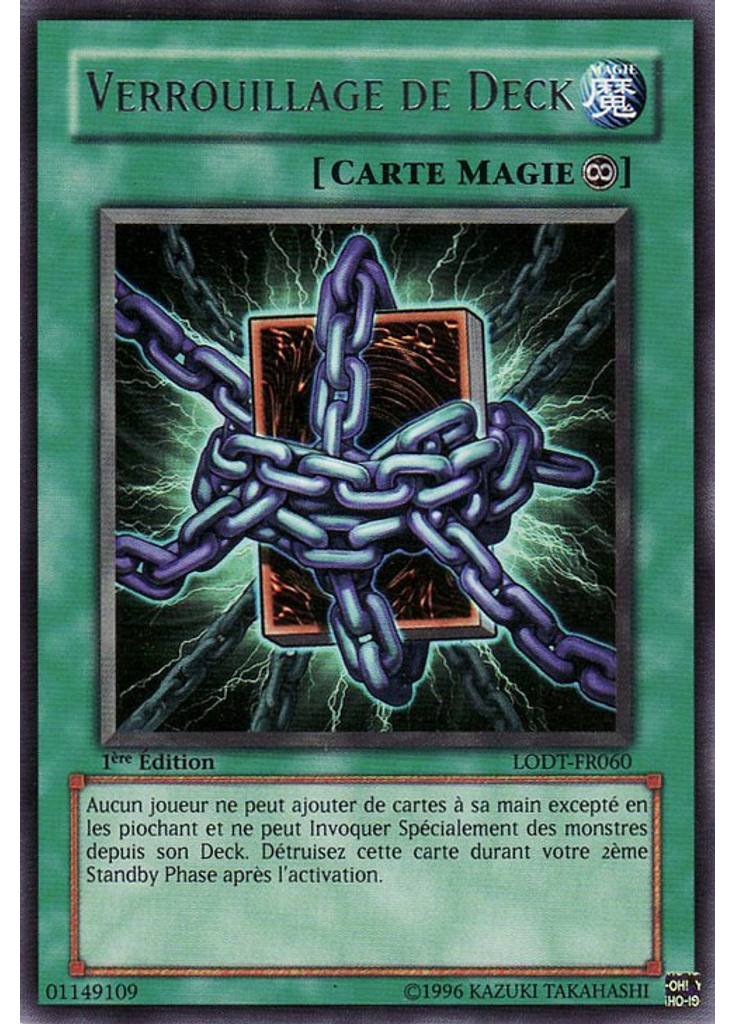 Verrouillage de Deck
