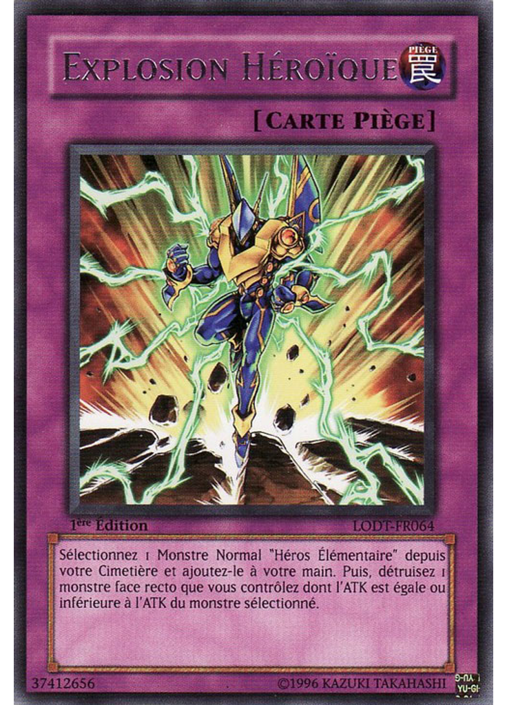 Explosion Héroïque