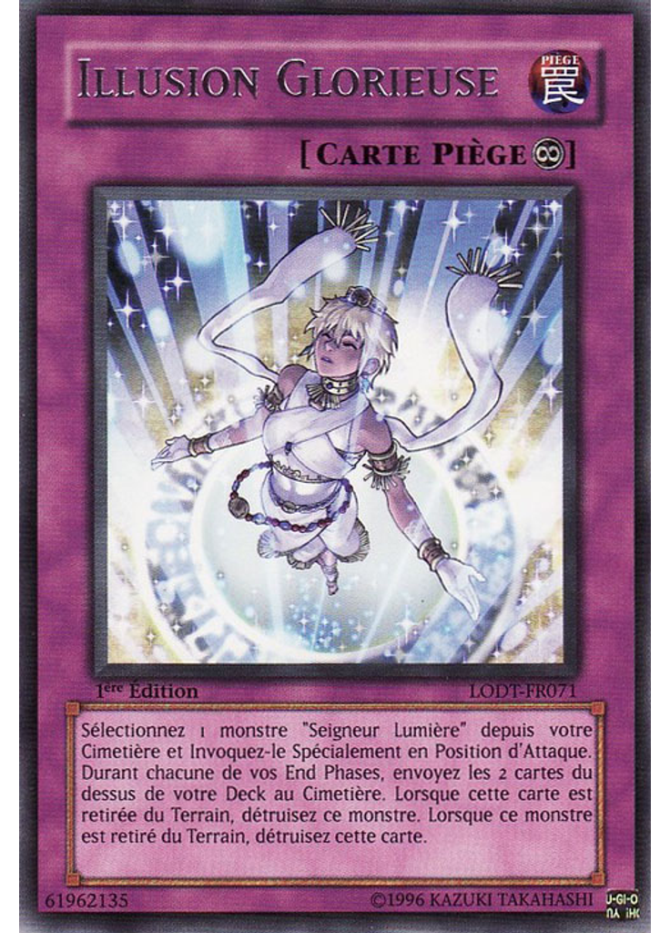 Illusion Glorieuse