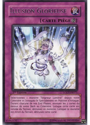 Illusion Glorieuse