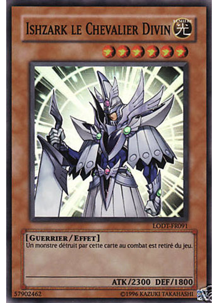 Ishzark le Chevalier Divin (Super Rare Unlimited)