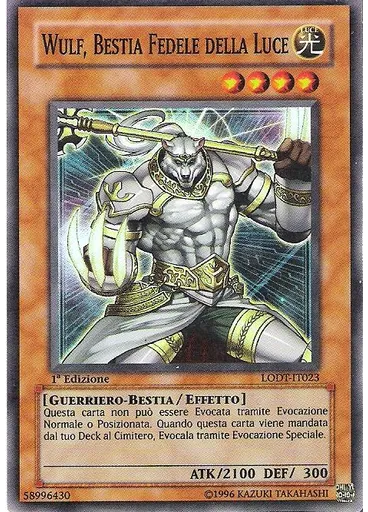 Wulf, Bestia Fedele della Luce