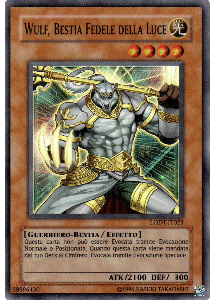 Wulf, Bestia Fedele della Luce (Super Rare Unlimited)