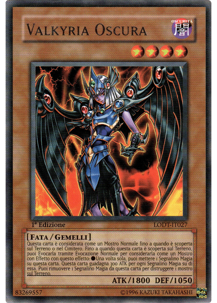 Valkyria Oscura