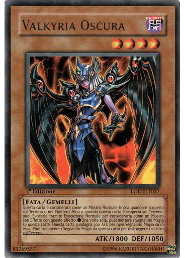Valkyria Oscura
