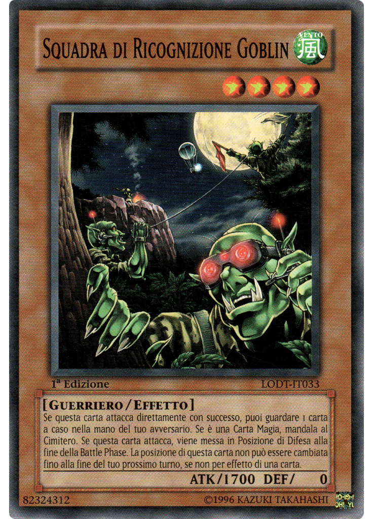 Squadra di Ricognizione Goblin