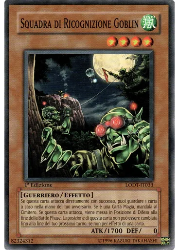 Squadra di Ricognizione Goblin