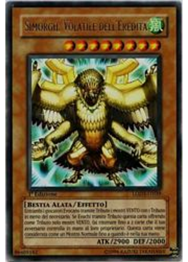 Simorgh, Volatile dell'Eredità