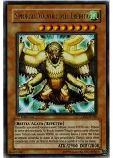 Simorgh, Volatile dell'Eredità