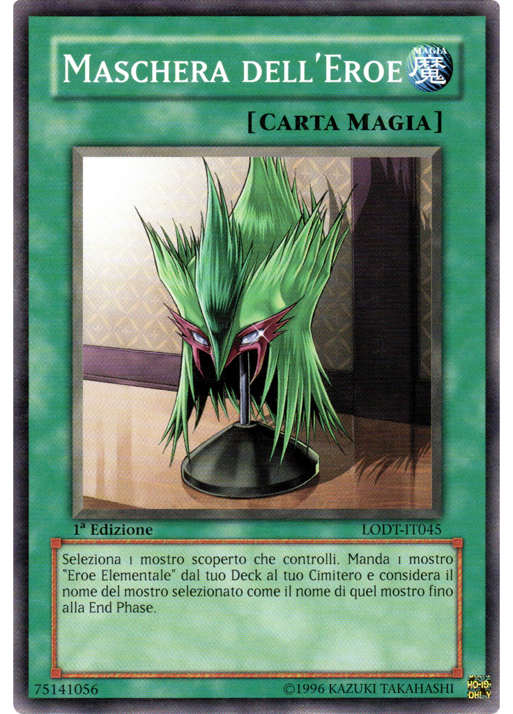 Maschera dell'Eroe