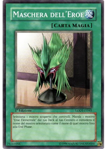 Maschera dell'Eroe