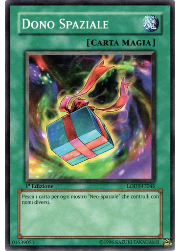 Dono Spaziale
